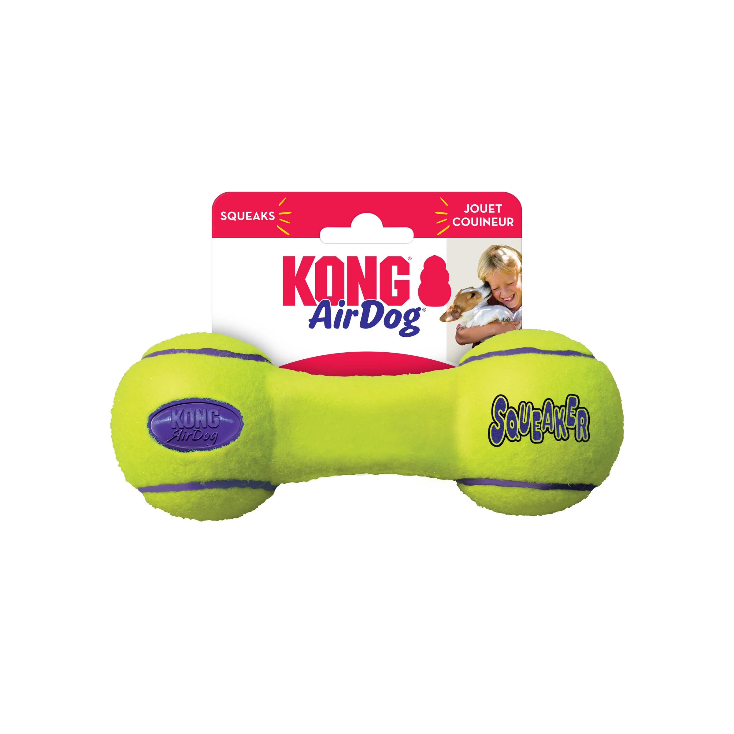 KONG Airdog Squeaker Dumbbell - Image 5