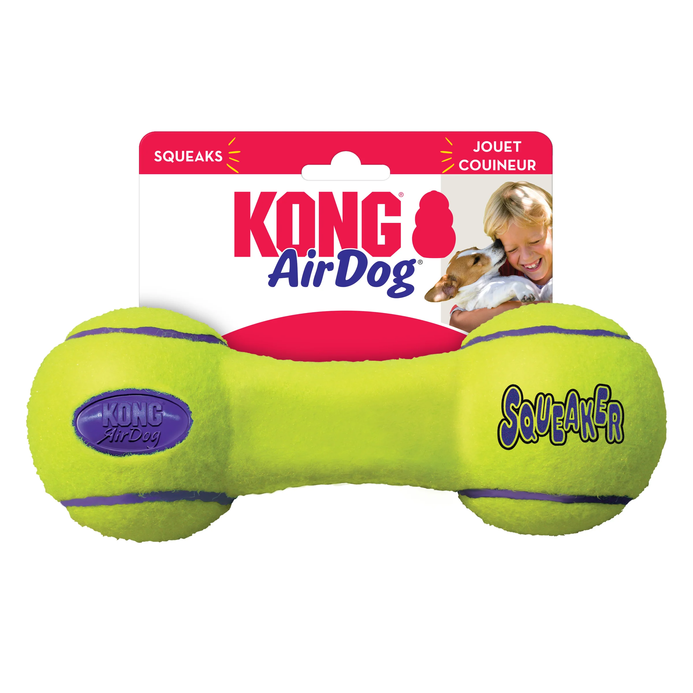 KONG Airdog Squeaker Dumbbell - Image 9