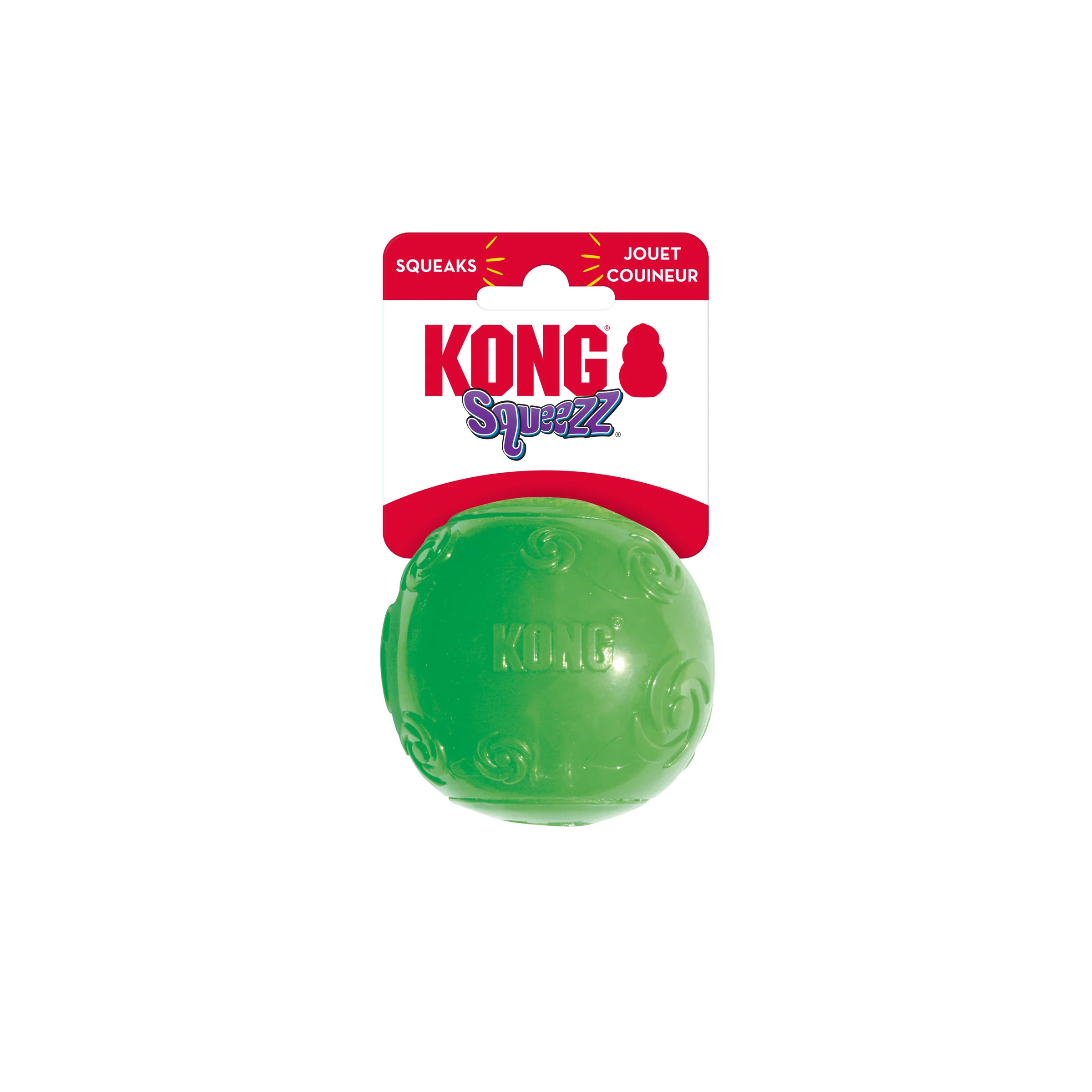 KONG Squeezz Ball - Image 6