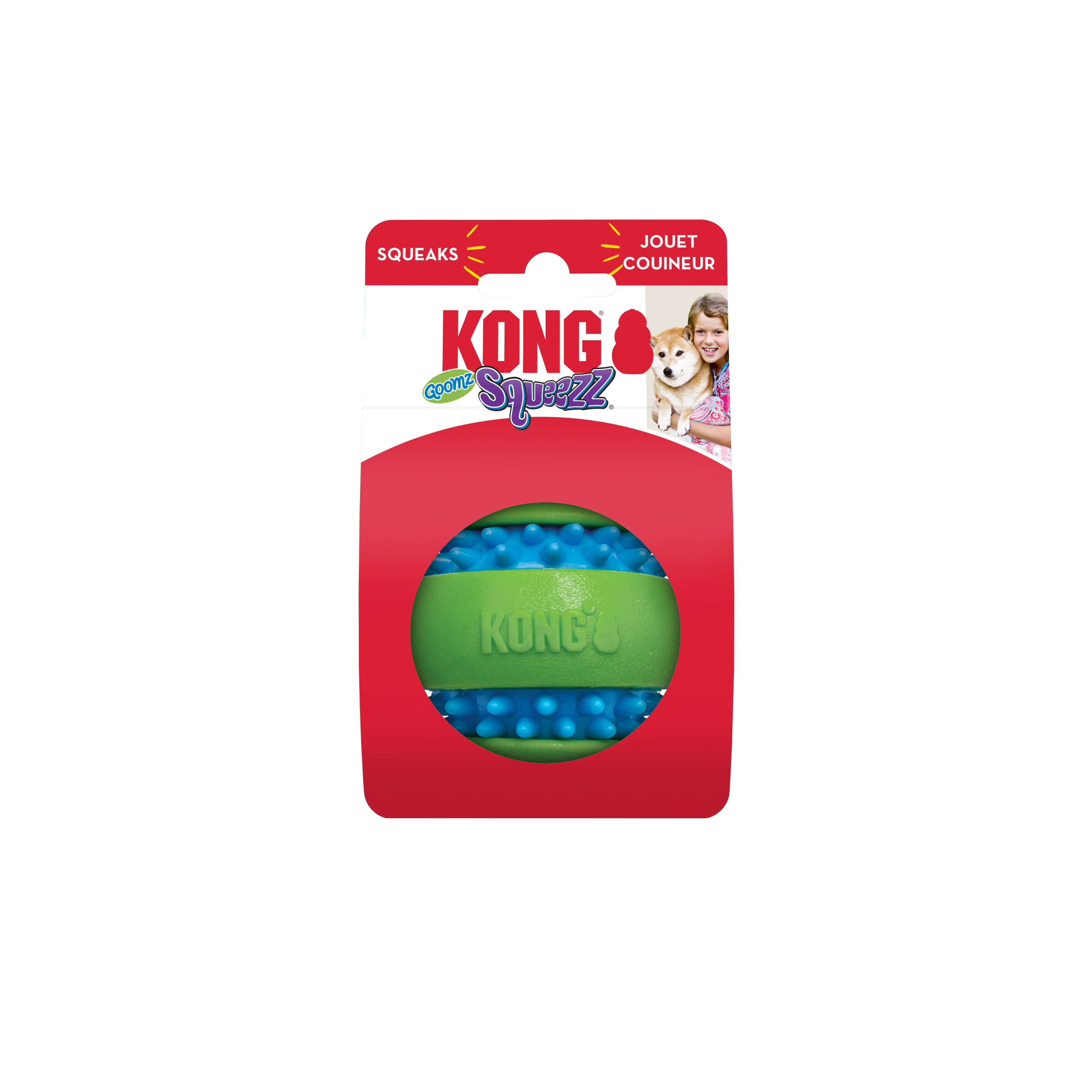 KONG Squeezz Goomz Ball - Image 5