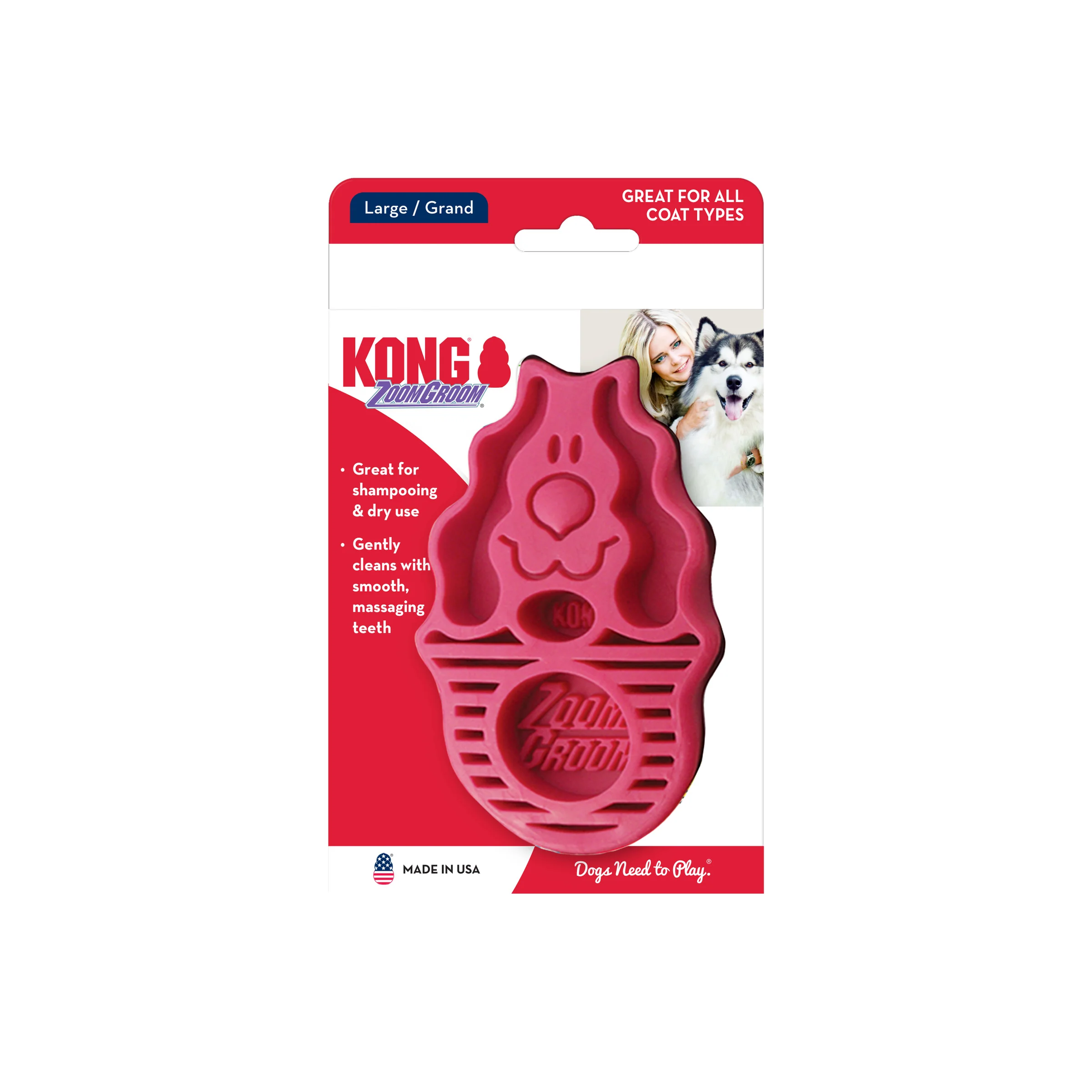 KONG ZoomGroom - Image 5